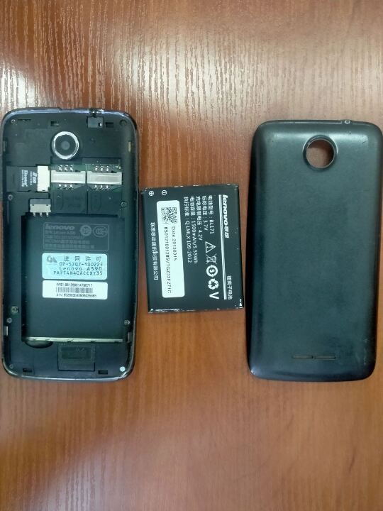 Мобільний телефон марки «Lenovo A 390», ІМЕІ: 1,2 - 861269014796717, чорного кольору, б/в, невідомо чи працюючий
