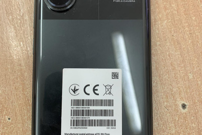 Конфісковане майно за рішенням суду: мобільний телефон марки "RedmiNote 13 pro+" IMEL1: 868451060391568/63. IMEL2:868451060391576/63 в чохлі книжечці чорного кольору, б/в