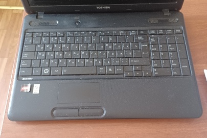 Конфісковане майно за рішенням суду: ноутбук марки "TOSHIBA" моделі "SATELLITE", б/в
