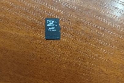 Конфісковане майно за рішенням суду: карта пам`яті 8 GB, б/в