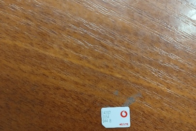 Конфісковане майно за рішенням суду: сім-картку оператора «Vodafone», б/в