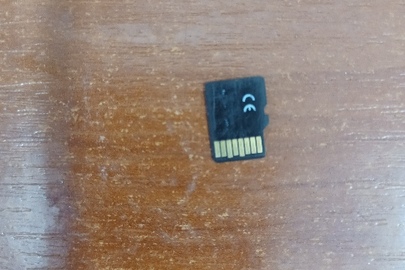 Конфісковане майно за рішенням суду: Карта пам`яті 8 GB, б/в.