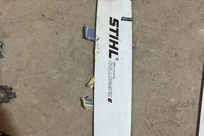Конфісковане майно за рішенням суду: Шина  до бензопили марки "STIHL",  довжиною 35 см/14, б/в
