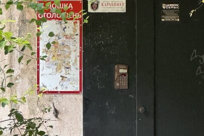 1/4 частина двокімнатної квартири, загальною площею 43,4 кв.м., за адресою: м. Одеса, вул. Євгена Танцюри (колишня Генерала Петрова), буд. 23, корп. 4, кв. 71