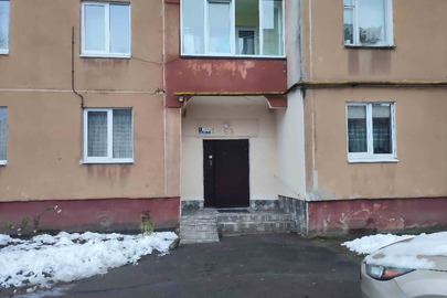 45/100 часток двокімнатної квартири, заг. пл. 49,8 кв.м., житл.пл. 29,1 кв.м., за адресою: Львівська обл., м. Львів, вул. Морозна, буд. 31, кв. 38