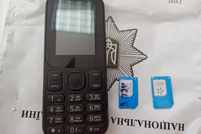 Мобільний телефон «НОМІ 1185», з двома сім-картами оператора «Київстар»