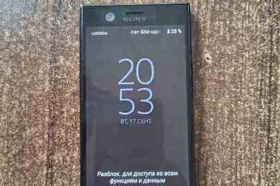 Конфісковане за рішенням суду майно , мобільний телефон б/в Sony XPERIA