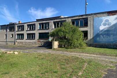 Будівля клубу-їдальні пансіонату "Шацькі озера" /В-2/, загальною площею 2352,6 кв.м., що розташована за адресою: Волинська обл., Ковельський р-н, с. Світязь, Гушово урочище, вул. Гайова, буд. 2