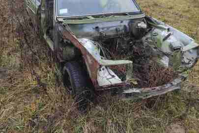 Конфіскація майна за ухвалою суду : автомобіль MERCEDES-BENZ 240D , зеленого кольору, 1982 року випуску, ДНЗ АС8646ВА, номер кузову WDB12312310359732