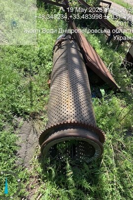 Обладнання та основні засоби у кількості 6 од. (стан б/в), колісні транспортні засоби у кількості 6 од. та транспортний засіб спеціального та спеціалізованого призначення (трактор-екскаватор ЮМЗ-6) у кількості 1 шт.