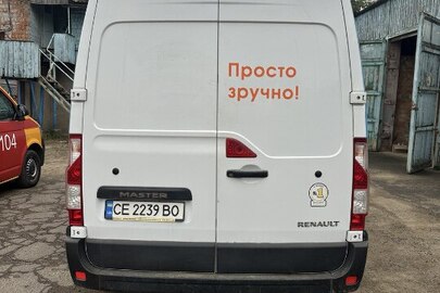 Автомобіль марки RENAULT, модель: MASTER, категорія: вантажний, рік виробництва: 2018, VIN: VF1MAF4SE61416472, номер кузова: VF1MAF4SE61416472, номерний знак: СЕ2239ВО, колір: білий