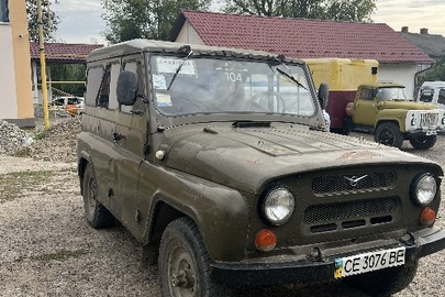 Автомобіль марки УАЗ, модель: 31512, категорія: легковий, рік виробництва: 1992, VIN: XTT315120N0395255, номер кузова: XTT315120N0395255, номерний знак: СЕ3076ВЕ, колір: зелений