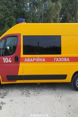 Автомобіль марки ТК, модель: PB-APM, категорія: вантажний, рік виробництва: 2022, VIN: Y8CTKP165N0000026, номер кузова: VF3YATMFB12U52218, номерний знак: CE4862EK, колір: жовтий