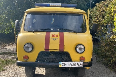 Автомобіль марки УАЗ, модель: 3909, категорія: легковий, рік виробництва: 2011, VIN: XTT374195B0425893, номер шасі: 374100B0447185, номер кузова: 374100B0204714, номерний знак: СЕ5408АХ, колір: жовтий