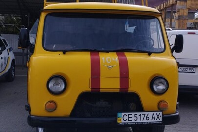 Автомобіль марки УАЗ, модель: 3909, категорія: легковий, рік виробництва: 2011, VIN: XTT374195C0435251, номер шасі: 374100B0456543, номер кузова: 374100B0209916, номерний знак: СЕ5176АХ, колір: жовтий