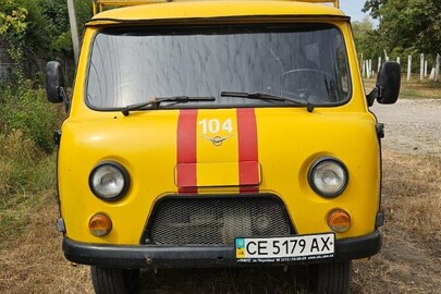 Автомобіль марки УАЗ, модель: 3909, категорія: легковий, рік виробництва: 2011, VIN: XTT374195C0435226, номер шасі: 374100B0456518, номер кузова: 374100B0209921, номерний знак: СЕ5179АХ, колір: жовтий