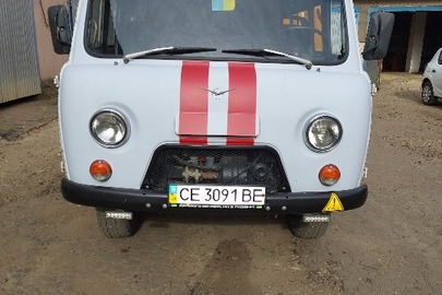 Автомобіль марки УАЗ, модель: 2206, категорія: легковий, рік виробництва: 1994, VIN: 0279490, номер кузова: 0279490, номерний знак: СЕ3091ВЕ, колір: білий