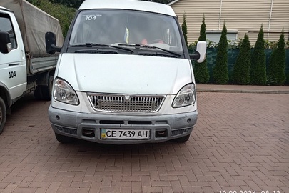 Автомобіль марки ГАЗ, модель: 2705, категорія: легковий, рік виробництва: 2007, VIN: X9627050070532621, номер шасі: X9627050070532621, номер кузова: 27050070307956, номерний знак: СЕ7439АН, колір: білий