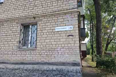 Однокімнатна квартира загальною площею 30,4 кв.м. за адресою: Дніпропетровська обл., м.Кривий Ріг, вул. Романа Шухевича (Мусоргського), буд. 25, кв. 21