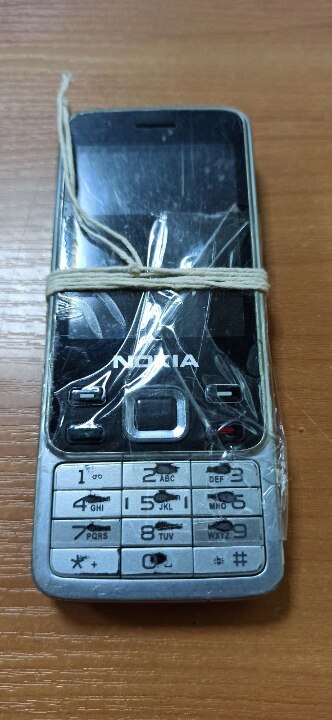 Мобільний телефон Nokia б/в