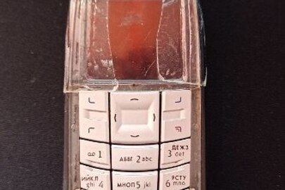 Мобільний телефон Nokia б/в