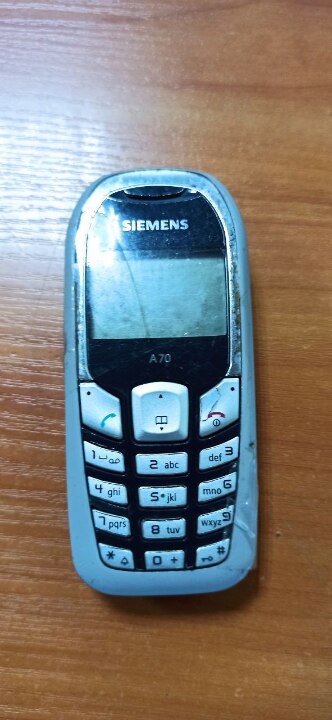 Мобільний телефон Siemens A70 б/в