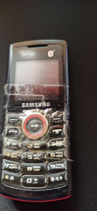 Мобільний телефон Samsung б/в
