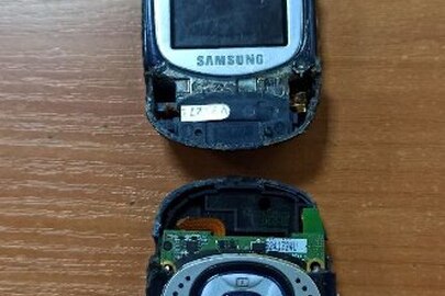 Мобільний телефон Samsung SGH X-460б/в