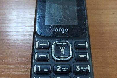 Конфіскація майна за рішенням суду: мобільний телефон марки "Ergo" б/в