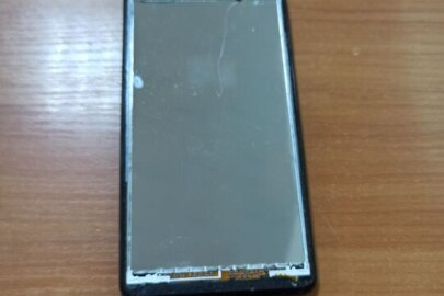 Конфіскація майна за рішенням суду: мобільний телефон марки Meizu б/в