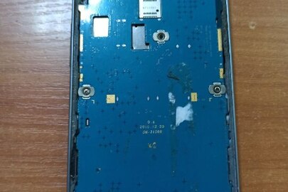 Конфіскація майна за рішенням суду: мобільний телефон марки Meizu б/в