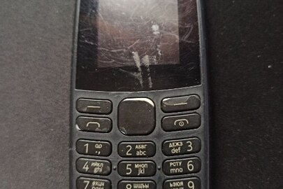 Конфіскація майна за рішенням суду: мобільний телефон марки Nokia TA1174 б/в