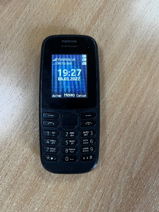 Мобільний телефон Nokia 105 TA-1174 Dual Sim в корпусі чорного кольору