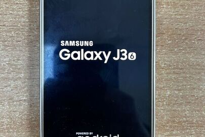 Конфісковане майно за рішенням суду: мобільний телефон марки  "Samsung" Galaxy J3, в корпусі золотистого кольору, б/в