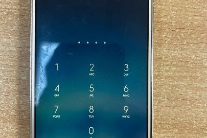 Конфісковане майно за рішенням суду: мобільний телефон марки "Meizu" Redmi 3, в корпусі золотистого кольору, б/в