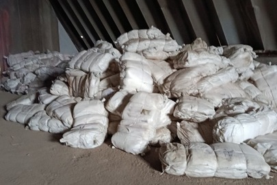 Мішки поліпропіленові «М», розміром 97х53 см, в кількості 35 тис. одиниць без ознак використання