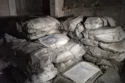 Мішки поліпропіленові розміром 53х95х15,5 см, в кількості 25804 тис. одиниць без ознак використання