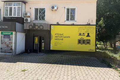 Приміщення, загальною площею 45,0 кв.м., за адресою: м. Запоріжжя, вул. Перемоги, буд. 36, приміщення 4