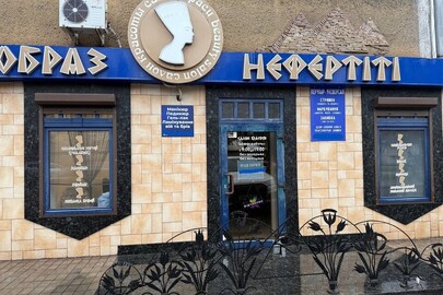 Нежитлове приміщення, загальною площею 58,9 кв.м., за адресою: м. Запоріжжя, проспект Металургів, буд. 12, приміщення 2