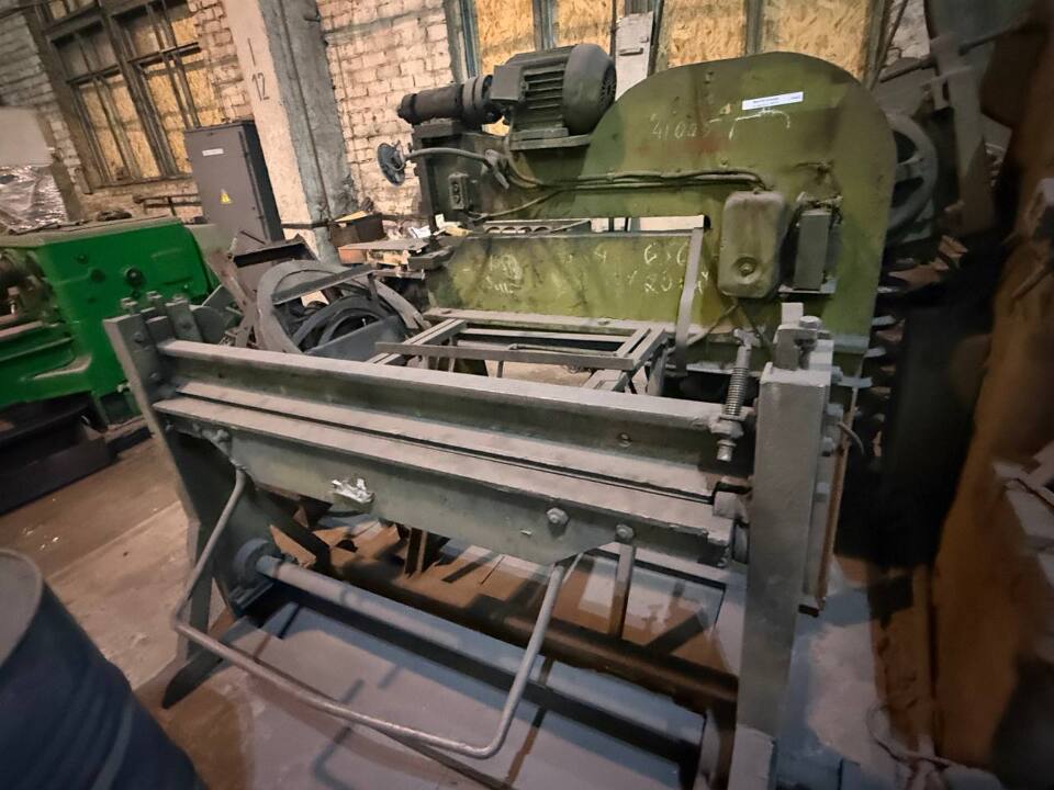 Висічні ножиці по металу Н533, стан б/в