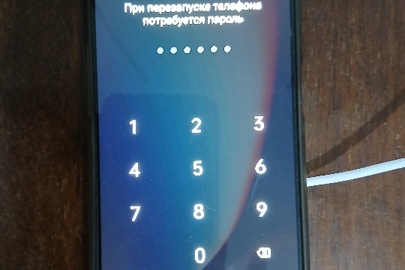 Конфісковане майно за вироком суду: Мобільний телефон ОРРО, модель СРН2375, б/в