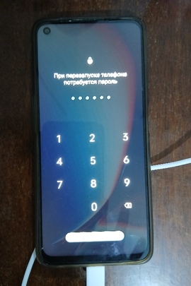 Конфісковане майно за вироком суду: Мобільний телефон ОРРО, модель СРН2375, б/в