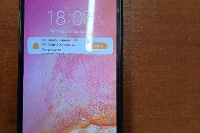 Конфісковане майно за вироком суду: Мобільний телефон марки Redmi 6А, б/в