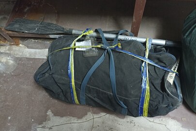 Майно конфісковане за рішенням суду: надувний  гумовий човен "Bark" довжиною 2,40 см., одне сидіння, два алюмінієвих весла, зеленого кольору, б/в