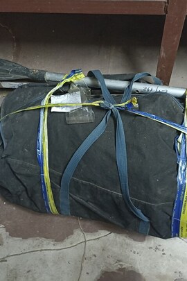 Майно конфісковане за рішенням суду: надувний  гумовий човен "Bark" довжиною 2,40 см., одне сидіння, два алюмінієвих весла, зеленого кольору, б/в