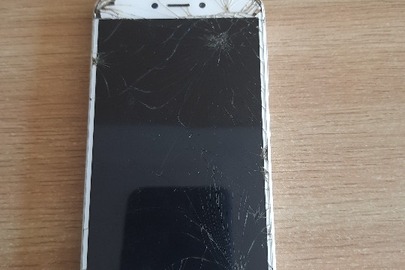 Конфісковане майно за рішенням суду: мобільний телефон Xiaomi Redmi, кольору Gold, бувший у використанні