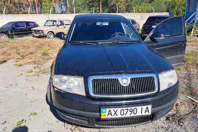 Транспортний засіб SKODA SUPERB, № кузову TMBDL23U48B302779, 2008 р.в., чорного кольору, номерний знак: АХ0790ІА