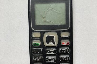 Конфісковане майно за рішенням суду: мобільний телефон Nokia, IMEI: 355943055147310, б/в, чорного кольору, пошкоджений екран