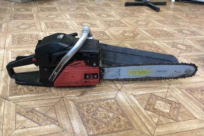 Конфісковане майно за рішенням суду: бензинова пила  марки "Минск" модель МБП-4080 Н, б/в, робочий стан не перевірявся