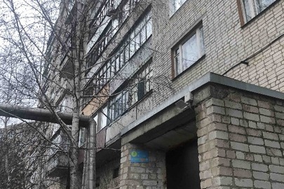 Конфісковане майно за рішенням суду: 1/4 частина чотирикімнатної квартири загальною площею 78,8 кв.м., за адресою: Харківська область, м. Лозова, мікрорайон 4, будинок 70, квартира 57